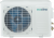 Настенный кондиционер Ecoclima ECW-24QC + EC-24QC, белый в Балашихе Настенный кондиционер Ecoclima ECW-24QC + EC-24QC, белый