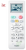Мульти сплит-система на 3 комнаты Haier Leader Super Match 3U70S2SR5FA/AS09TS6HRA-M/AS07TS6HRA-M*2шт в Балашихе Мульти сплит-система на 3 комнаты Haier Leader Super Match 3U70S2SR5FA/AS09TS6HRA-M/AS07TS6HRA-M*2шт