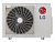 LG Наружные блоки мульти сплит-систем серии PROMULTI 2.0 MU2R15.UL0 с установкой